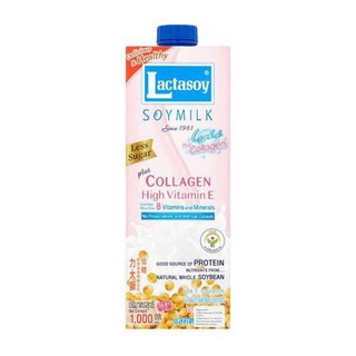 HỘP 1 LÍT SỮA ĐẬU NÀNH LACTASOY THÁI LAN