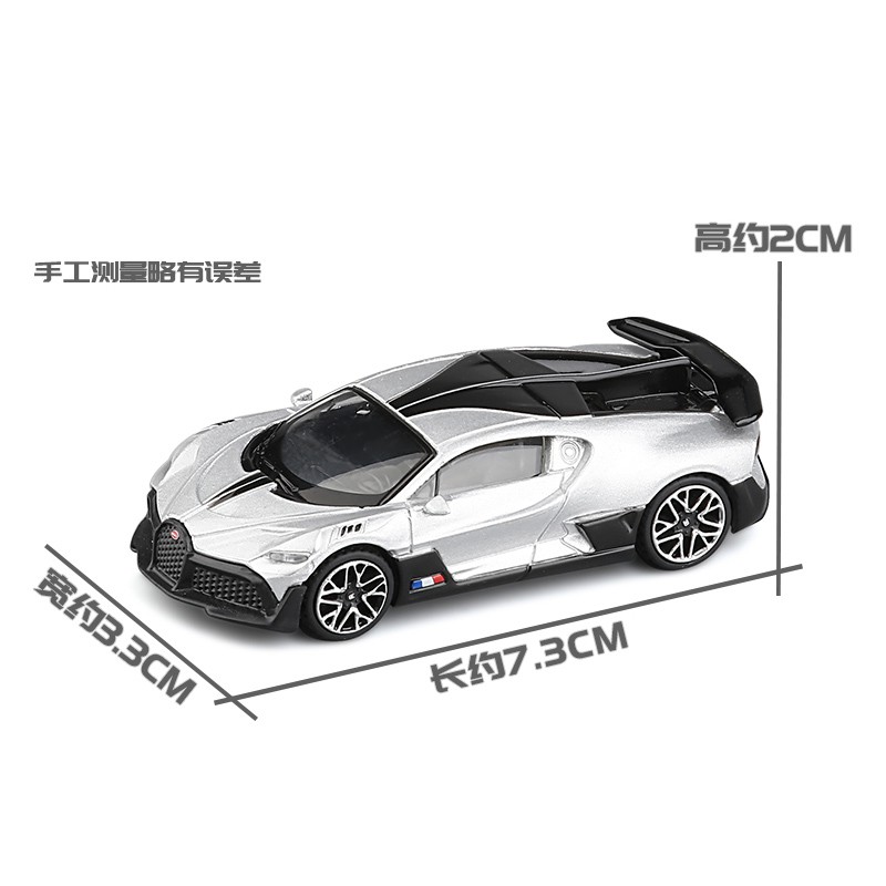 Jkm Mô Hình Xe Ô Tô bugatti bugatti divo Tỉ Lệ 1: 64
