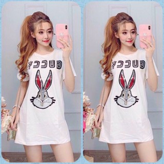 ĐÂM SUÔNG TAY NGẮN CỔ TRÒN XINH XẮN