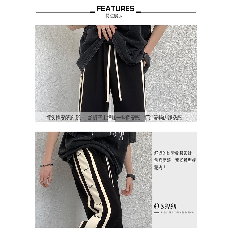 Quần Thể Thao Lưng Cao Ống Rộng In Họa Tiết Kẻ Sọc Bên Hông Phong Cách Đường Phố Mỹ Cho Nữ