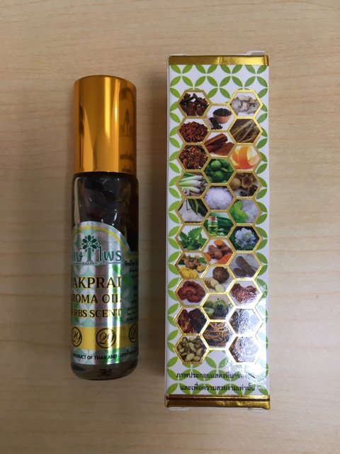 DẦU LĂN THẢO DƯỢC 29 VỊ RAKPRAI AROMA OIL | BigBuy360 - bigbuy360.vn