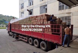 [Sẵn]Chân gà Da Cheng