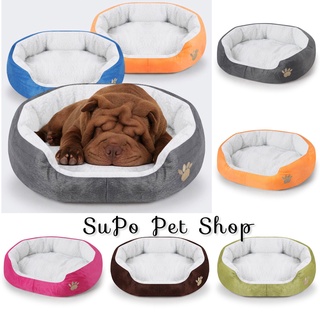 Nệm nằm cho thú cưng, chất bông mềm mại_ SuPo Pet Shop