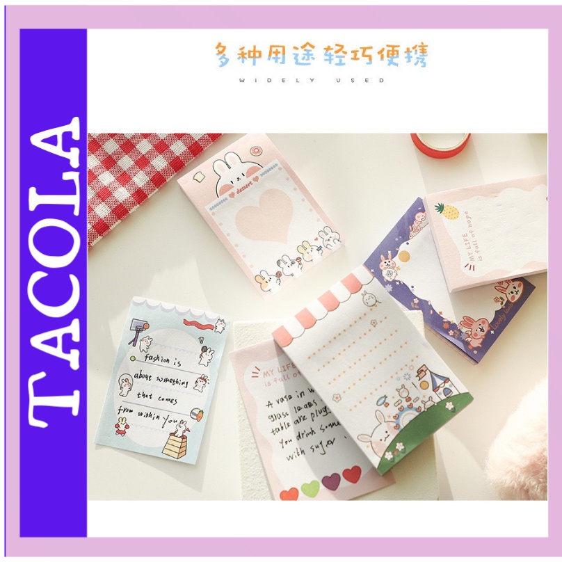 Giấy ghi chú hoạt hình TACOLA, giấy note 80 tờ nhiều mẫu dễ thương N03