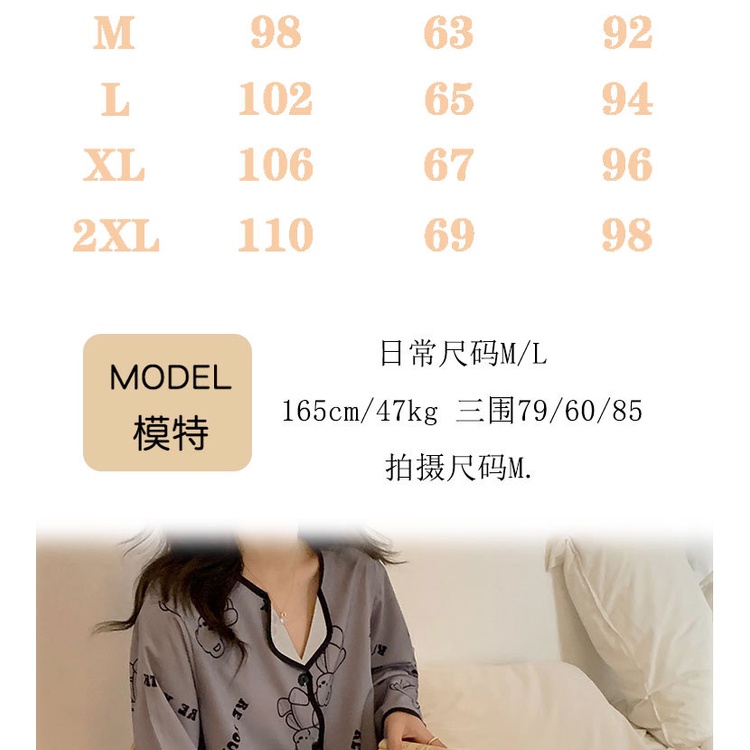 Bộ Đồ Ngủ Mỏng Tay Dài In Hình Gấu Violent Nhật Bản Thời Trang Xuân Thu 2022 La106