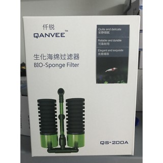 Lọc vi sinh cho hồ cá Qanvee QS