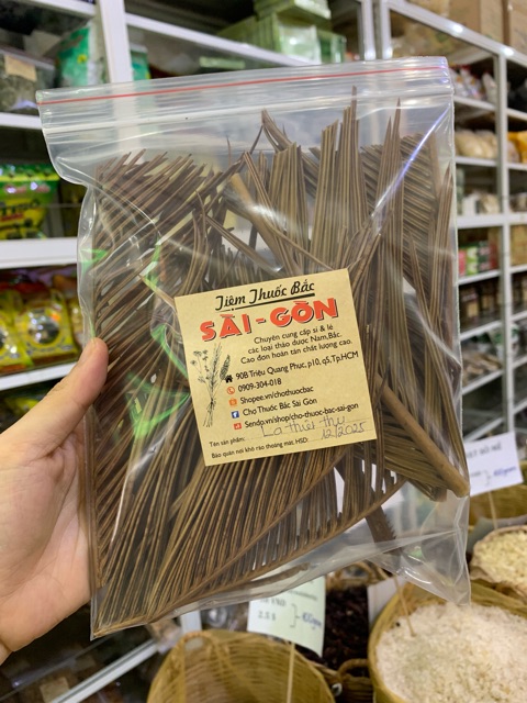 Lá Thiết Thụ 1kg