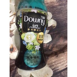 Viên xả downy