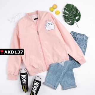 Áo khoác dù 2 lớp