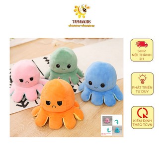 Đồ chơi gấu bông bạch tuộc cảm xúc 2 mặt bằng vải nhung, co giãn 4 chiều siêu yêu - Tamankids