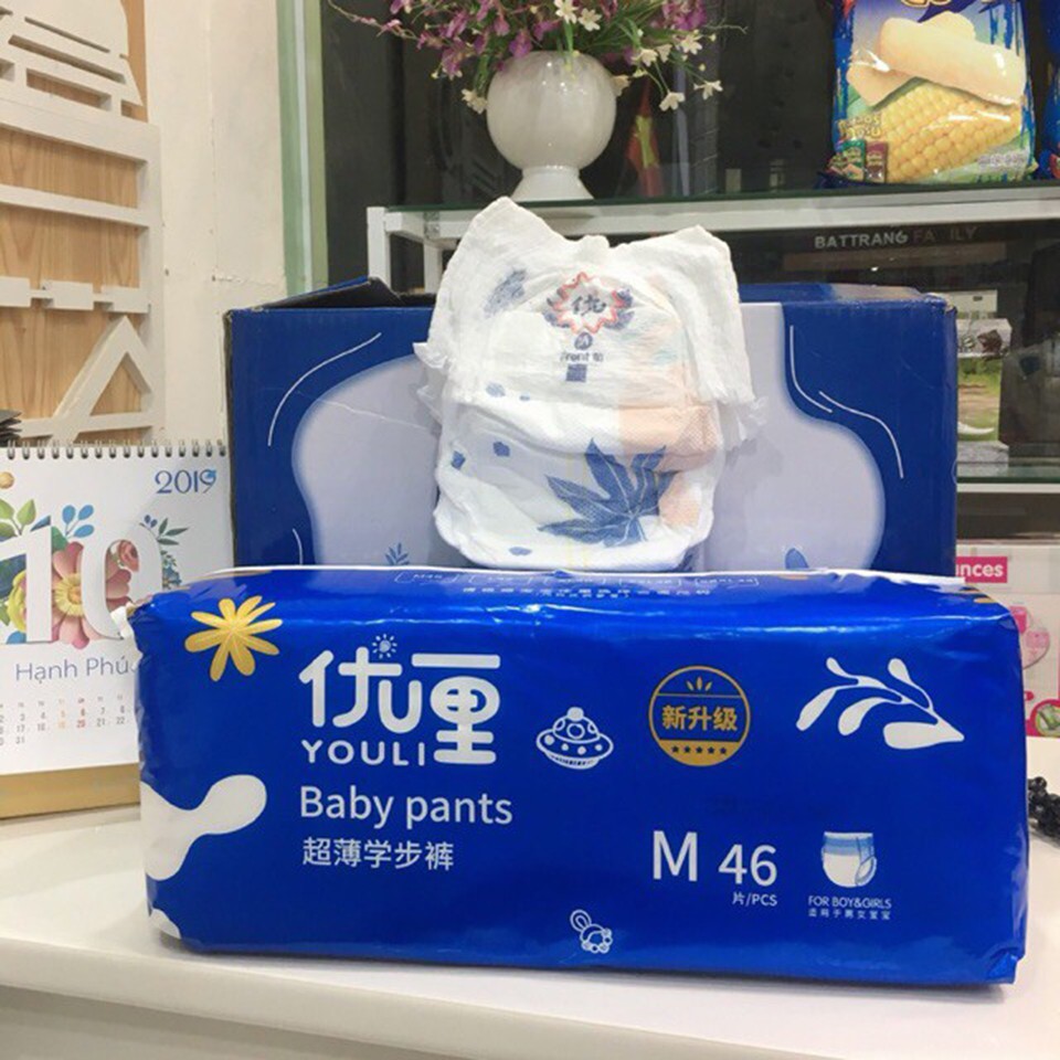 Tã Bỉm Quần/Dán YOULI BABY PANTS gói nhỏ size S56, M46, L42, XL40, XXL72, XXXL68