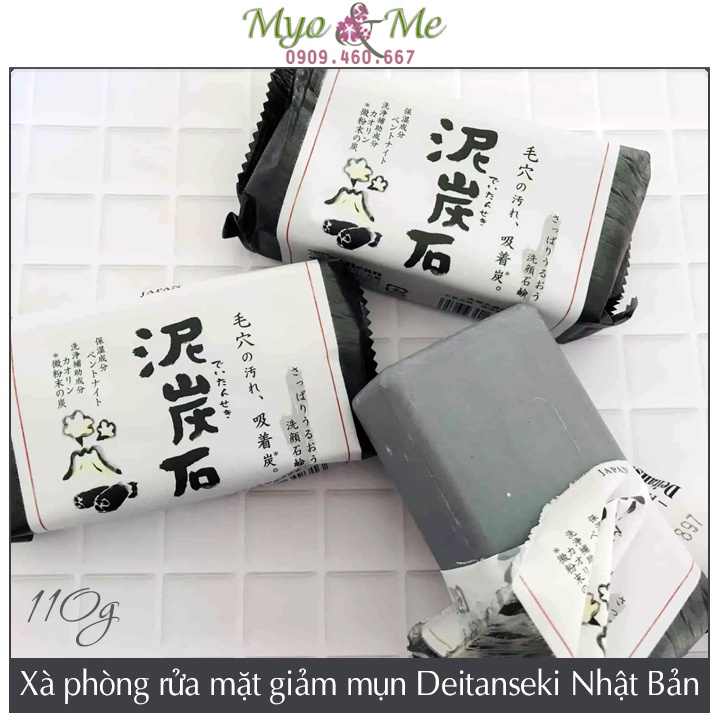 Xà Phòng Rửa Mặt Giảm Mụn Pelican Deitanseki Facial Soap Chiết Xuất Than và Bùn Pelican Nhật Bản