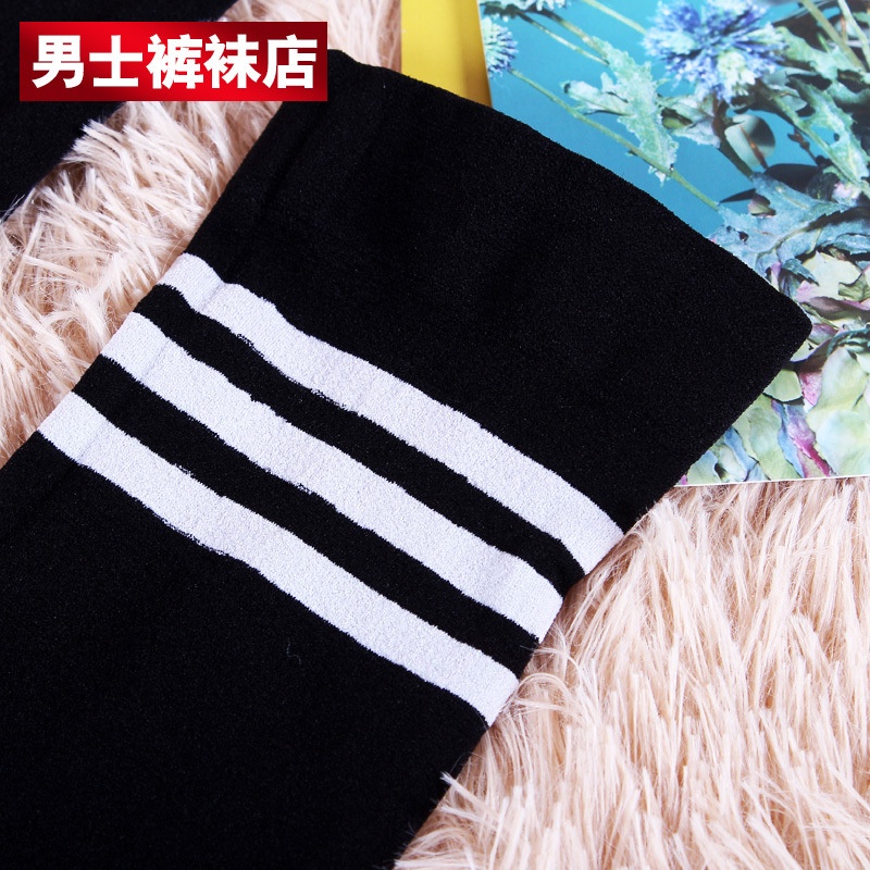 Vớ nhung dài đến đầu gối màu đen thời trang thu đông cho nam
 | BigBuy360 - bigbuy360.vn