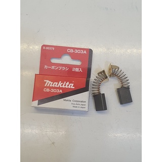Chổi than makita 303-b80379