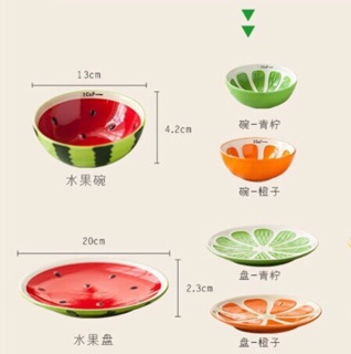 Set chén đĩa  dưa hấu