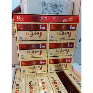 nước hồng sâm pocheon 100%