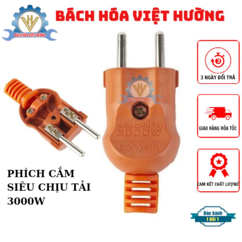 Phích Cắm Siêu Chịu Tải 3000w2, Siêu chịu lực 15A-250v Sopoka, chịu nhiệt chống cháy hàng CHÍNH HÃNG