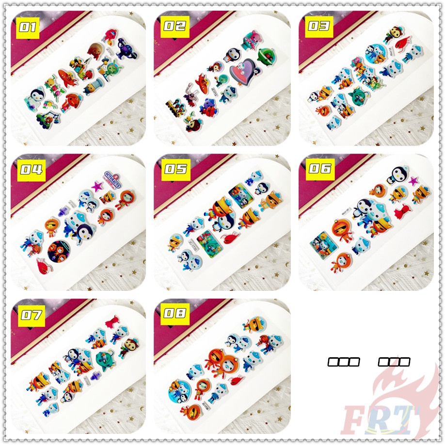 ❀ Miếng Dán Phần Thưởng Tự Làm The Octonauts Q-1 ❀ 1 Miếng Dán Bong Bóng 3D Bằng PVC Chống Nước