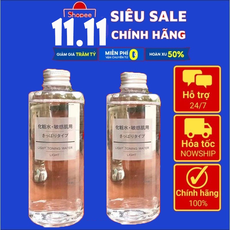 Nước Hoa Hồng Toner MUJI cân bằng da 200ml Nhật