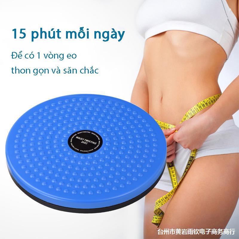 Đĩa Xoay Eo Tập Thể Dục Quay 360 Độ - Bàn Xoay Tập  Cơ Bụng Giúp Eo Thon Gọn Và Săn Chắc