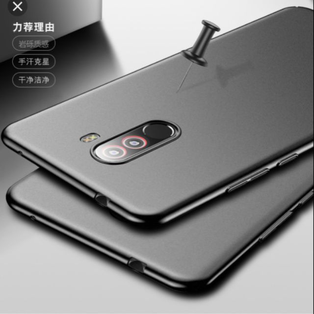 Ốp lưng xiaomi poco phone F1 silicon chính hãng xlevel Guardian