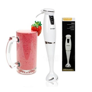 Máy xay đa năng cầm tay sokany hb250 5015 cao cấp