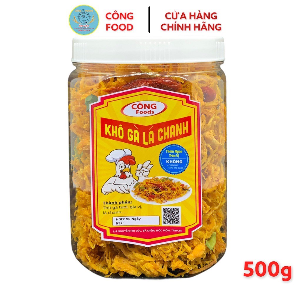 [Mã GROXUAN1 giảm 8% đơn 150K] Khô gà lá chanh đặc biệt nhà làm CÔNG FOOD 500gram | BigBuy360 - bigbuy360.vn