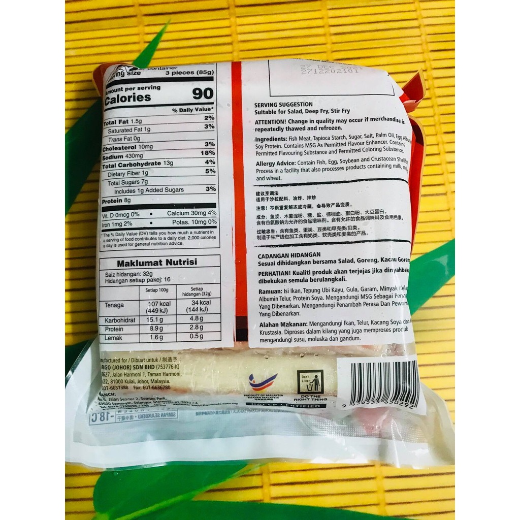 Quận 10 - 500g Thanh Cua Surimi Loại Ngon [Chỉ Giao HCM]
