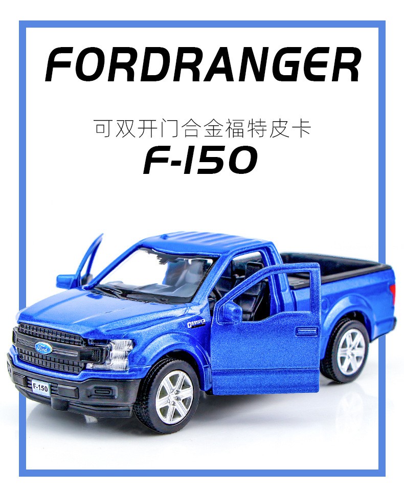 Mô Hình Xe Bán Tải Fordo Polo 136 Ford F150