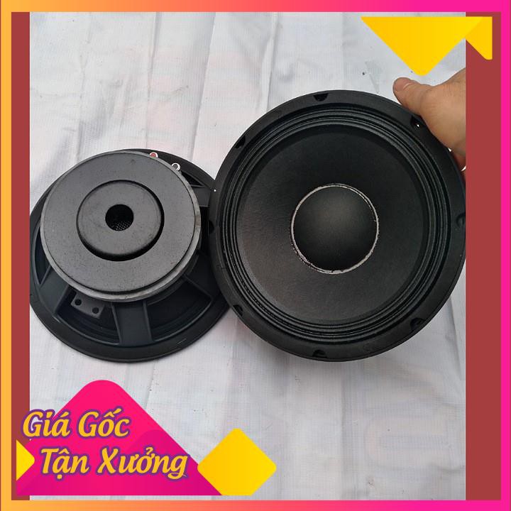 CỦ LOA BASS 25 CÔNG SUẤT LỚN CÔN ĐẠI- GIÁ 1 CHIẾC