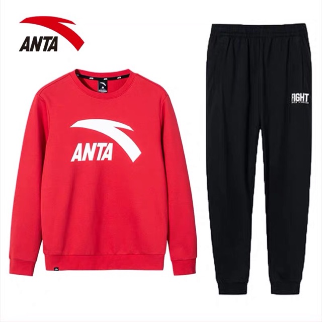 Bộ nỉ anta nam