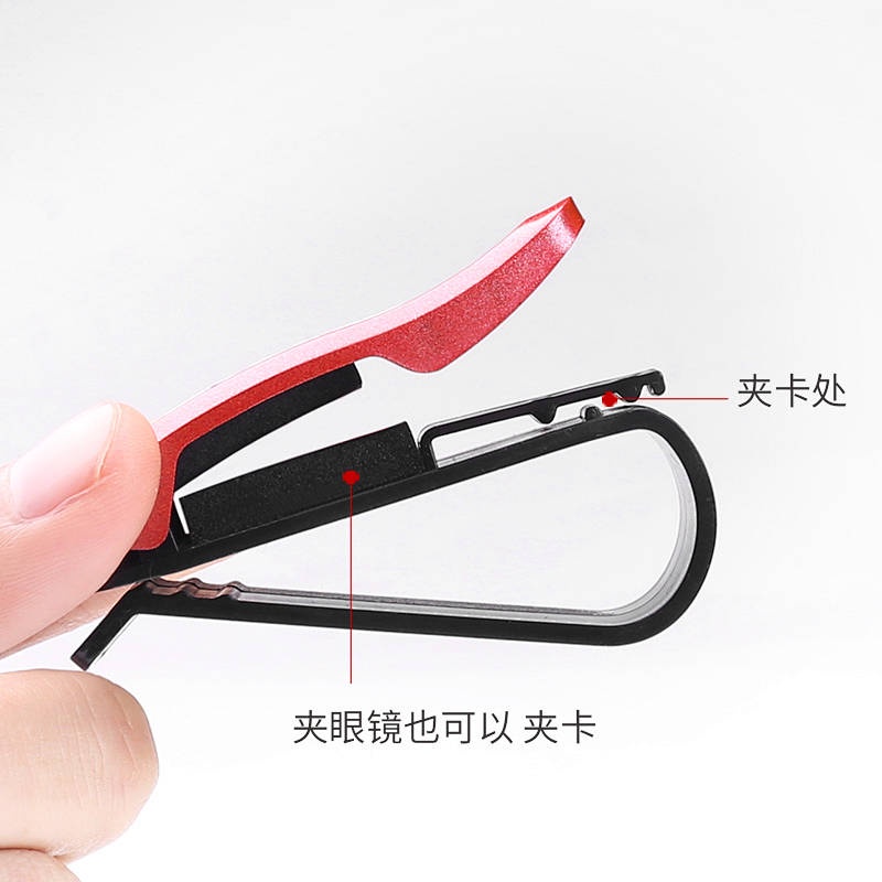 Kẹp giữ mắt kính/vé in họa tiết thương hiệu trang trí xe hơi 2ppN