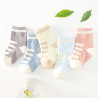 Combo 5 đôi tất siêu xinh cho bé
