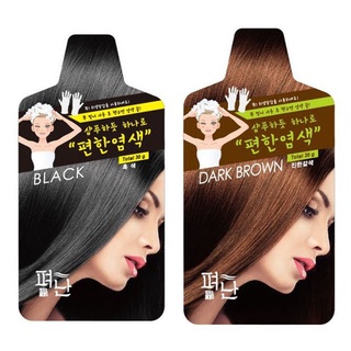 5 Gói Gội là đen hoặc nâu đen Thảo Dược Dyeing Pyeonan Hàn Quốc - có 3 màu-1 hộp 5 gói
