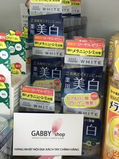 KEM DƯỠNG TRẮNG DA KOSE MOISTURE MILD WHITE