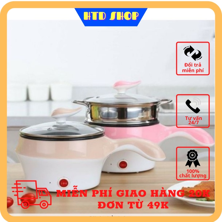 Nồi nướng điện mini Nồi điện đa năng Nồi lẩu mini công suất nhỏ Nồi nấu mỳ sinh viên Nồi điện 1-2 người