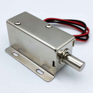 KHÓA ĐIỆN SOLENOID LOCK LY-01