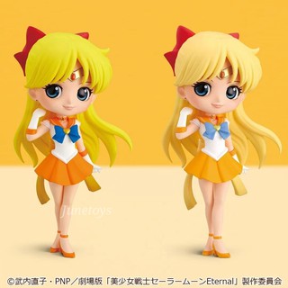 Mô hình mini QPOSKET Thủy thủ sao Kim Sailor Moon Super Sailor Venus