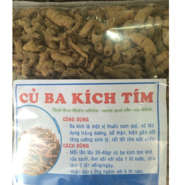 CỦ BA KÍCH TÍM KHÔ(500g)