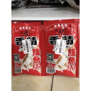 Mồi Câu Lão Quỷ 25G