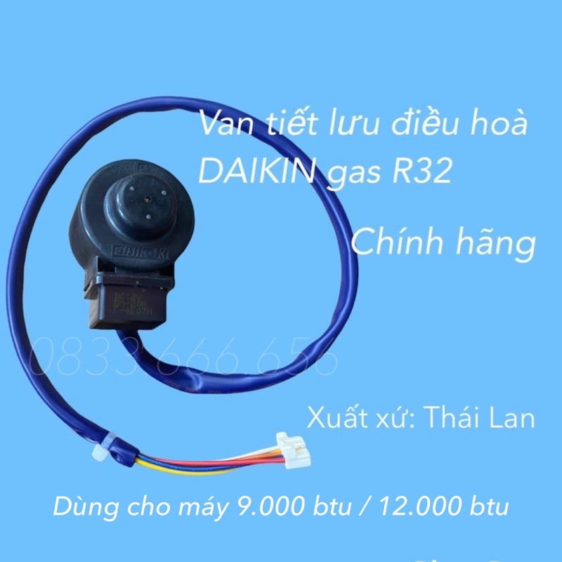 Van tiết lưu  điều hoà DAIKIN gas R32 chính hãng - cuộn dây của van điện từ DAIKIN ga R32 - Cuộn coi gas Daikin