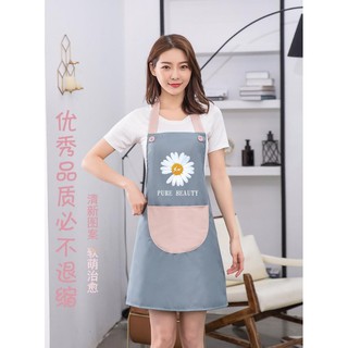 tạp dề hoa cúc