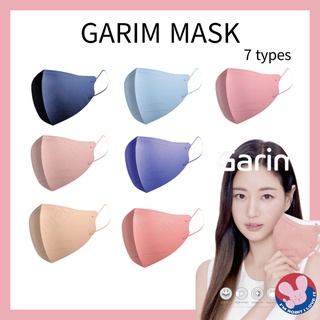 X_korean 4ply mask 7 loại mặt nạ tùy chọn làm mặt nạ / mặt nạ hàn quốc / hàn quốc / mặt nạ 4-layer / hàn quốc / hàn quốc