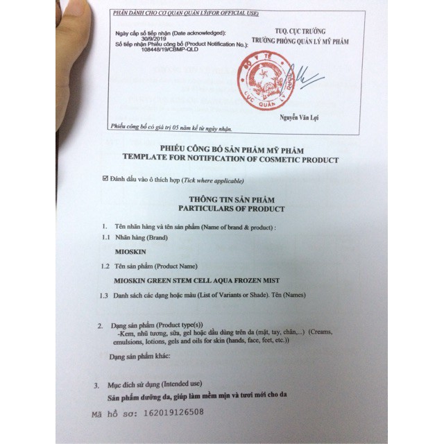 Xịt Khoáng Mioskin - Giúp Da Căng Bóng | BigBuy360 - bigbuy360.vn