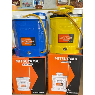 Bình Phun Xịt Điện 8L Mitsuyama TL-8D
