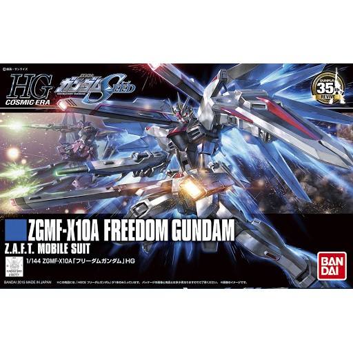 HGCE 1/144 HG Freedom Gundam - Chính hãng Bandai Nhật Bản