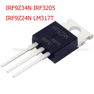 Bộ 10 linh kiện điện tử irf9z24 irf9z34 irf3205 lm317t to-220 irf9z24n