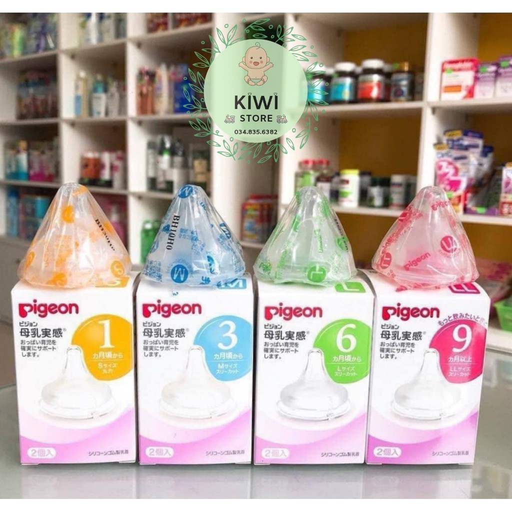 Núm ti cổ rộng Pigeon nội địa Nhật cho bé ( đủ size )
