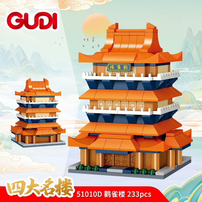 Mô Hình Đồ Chơi Lắp Ráp Tòa Nhà Tengwang Pavilion 51010