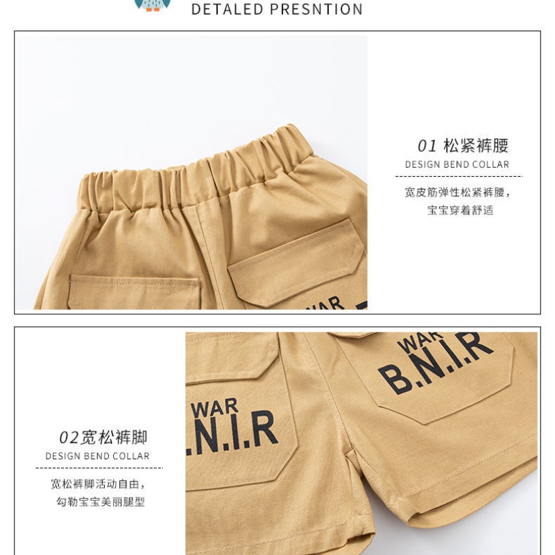 Quần Short 5 Tấc Phối Túi Mỏng Thời Trang Năng Động Dành Cho Trẻ